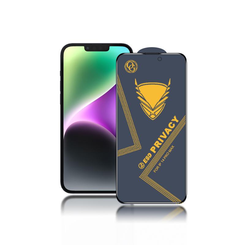 iPhone 12 Privacy Screen Protector